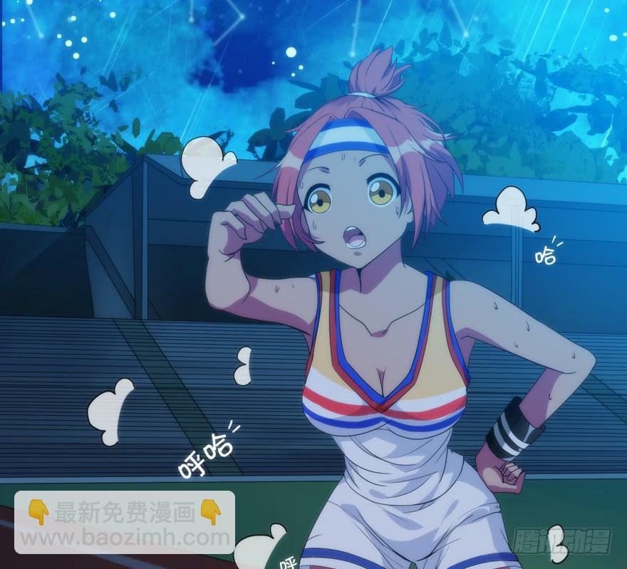 1.荧惑守心-第4话