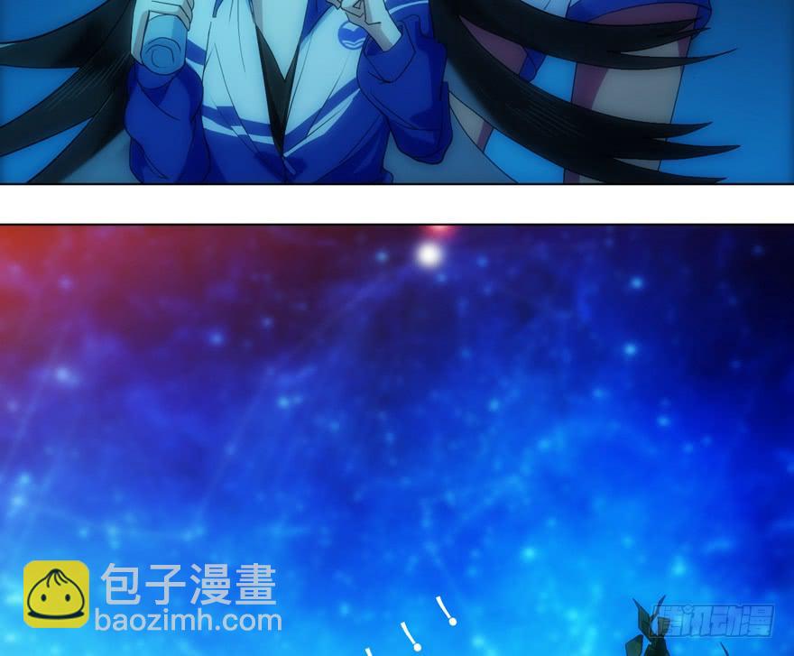 1.荧惑守心-第4话