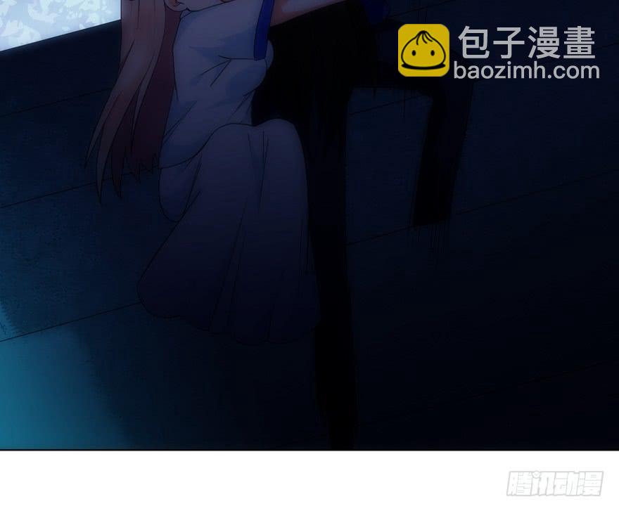 1.荧惑守心-第4话