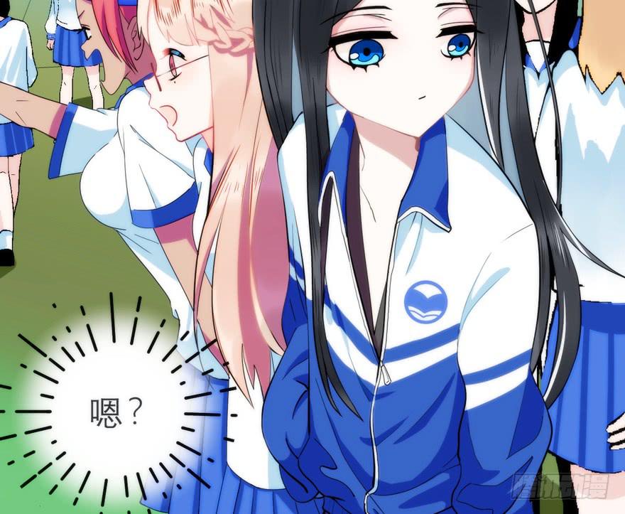 1.荧惑守心-第4话