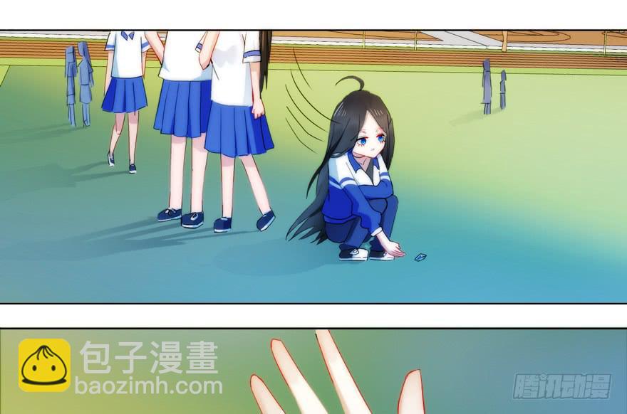 1.荧惑守心-第4话