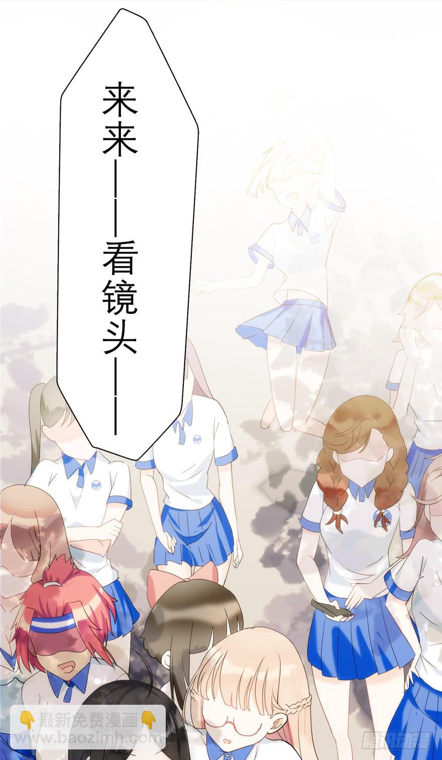 1.荧惑守心-第4话