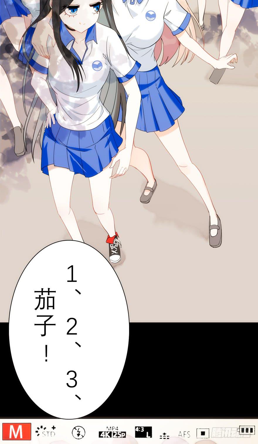 1.荧惑守心-第4话