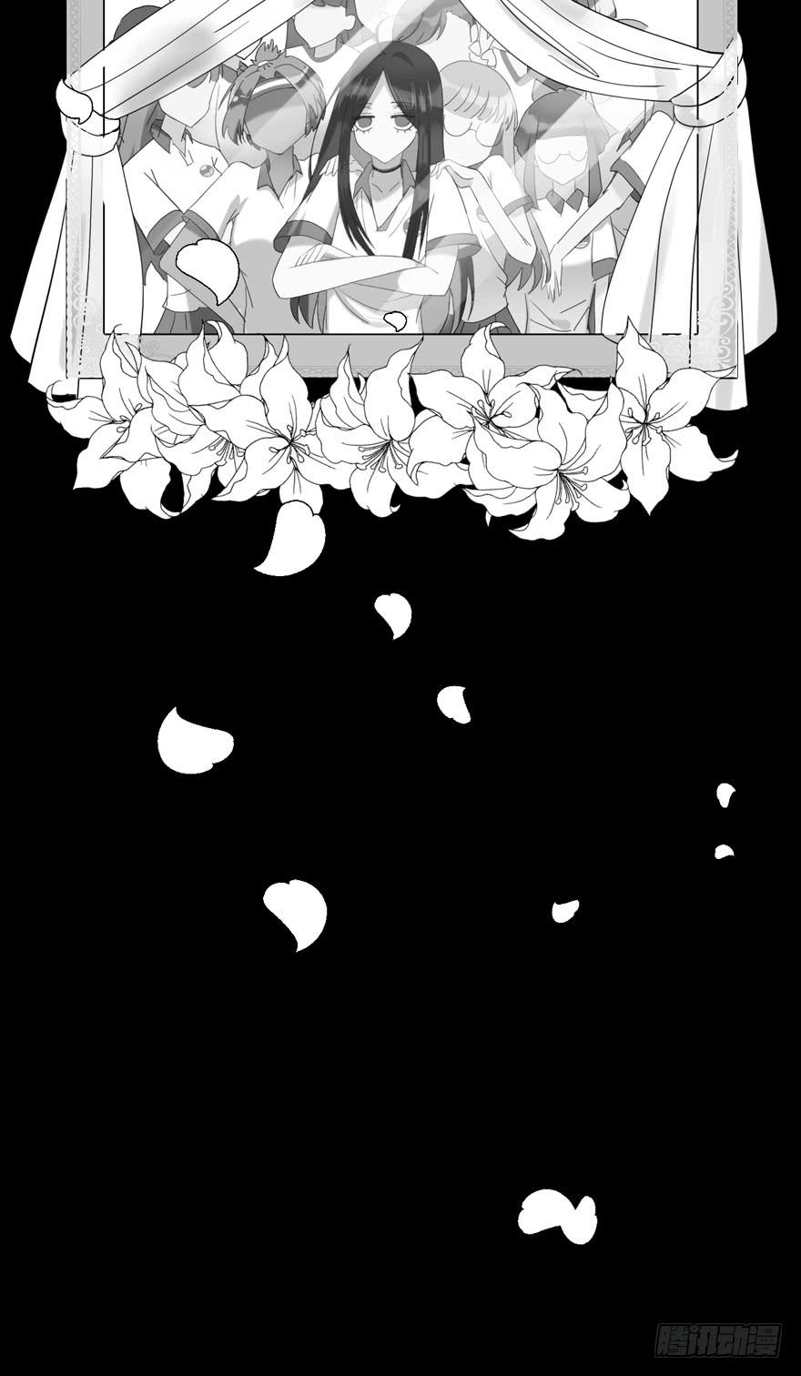 1.荧惑守心-第4话