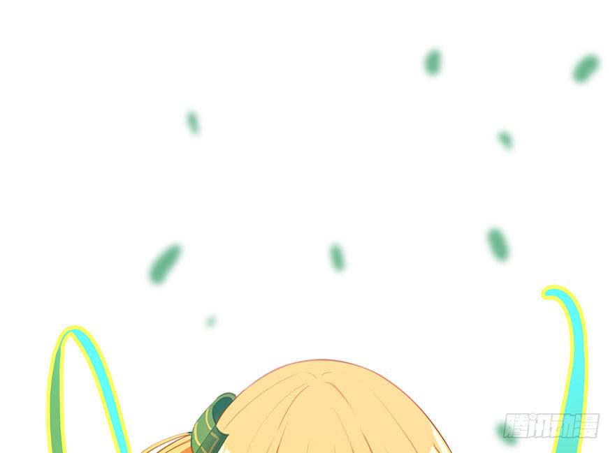 12.农家能力-第16话
