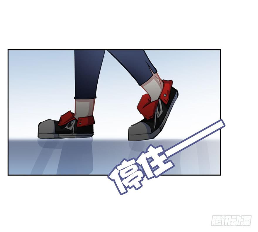 12.农家能力-第16话