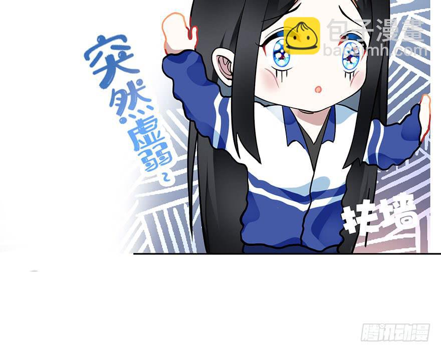 12.农家能力-第16话