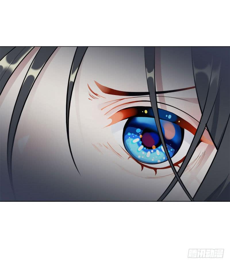 14.法家少女-第18话