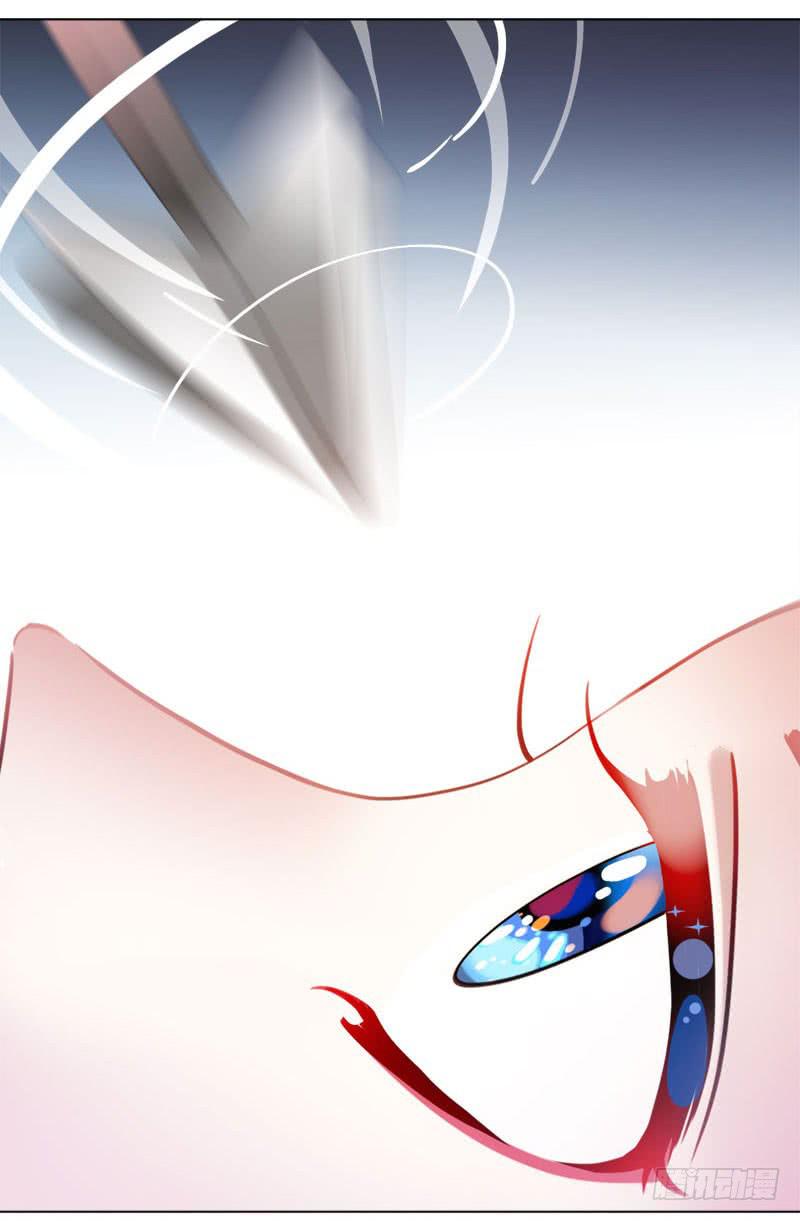 14.法家少女-第18话