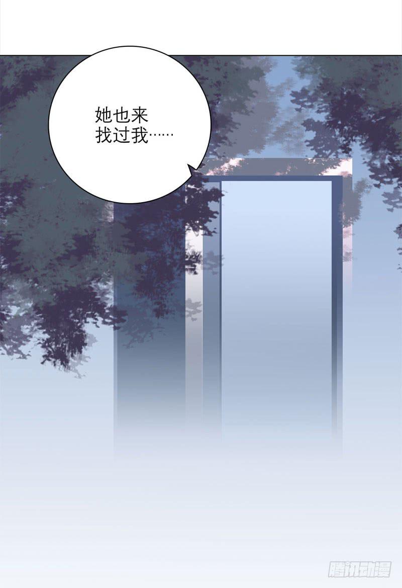 15.真正的争鸣？-第20话
