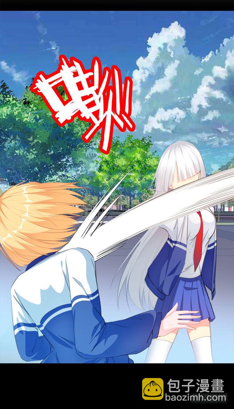15.真正的争鸣？-第20话