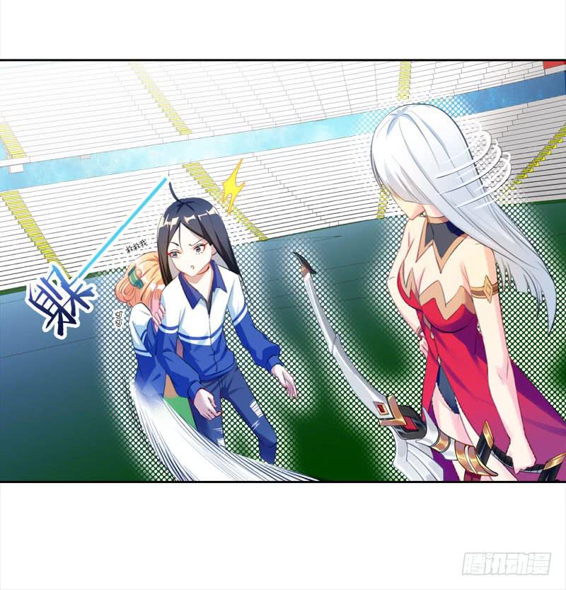 17.游戏开始-第22话