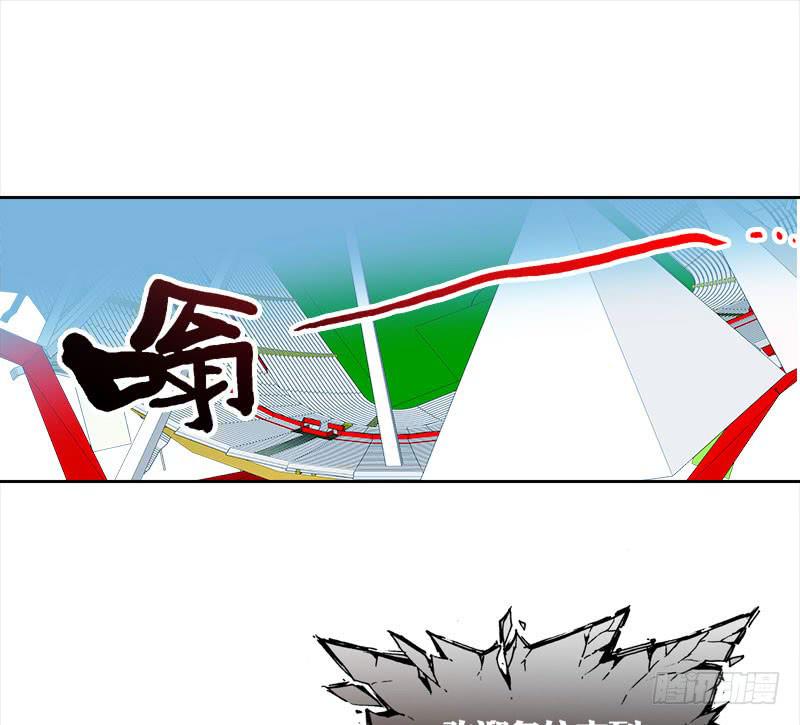 17.游戏开始-第22话