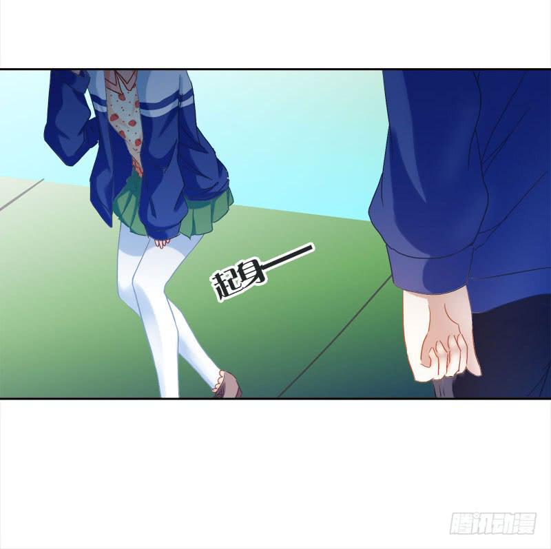 17.游戏开始-第22话