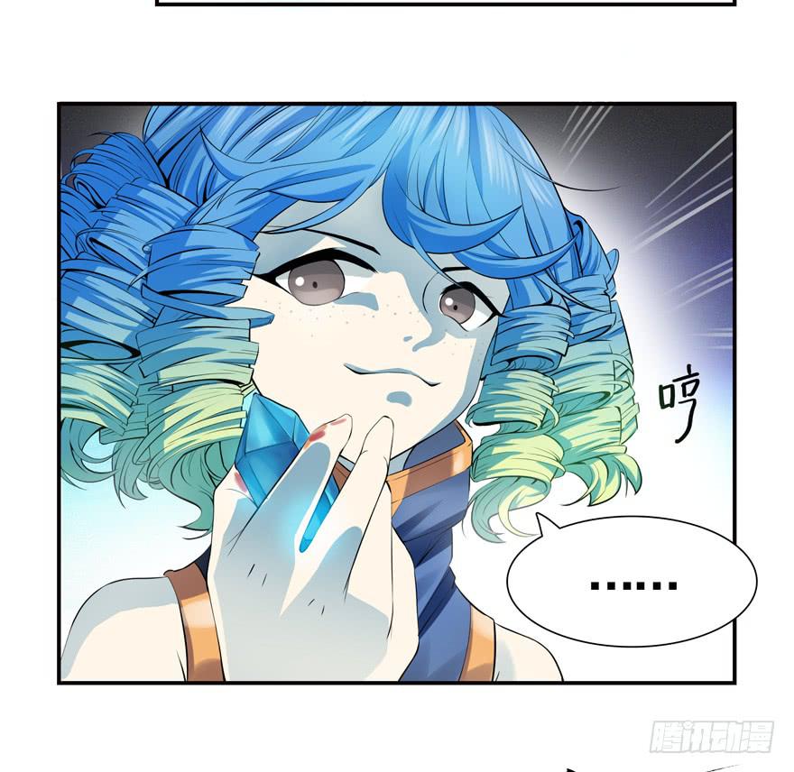19.鼠头鼠尾-第24话