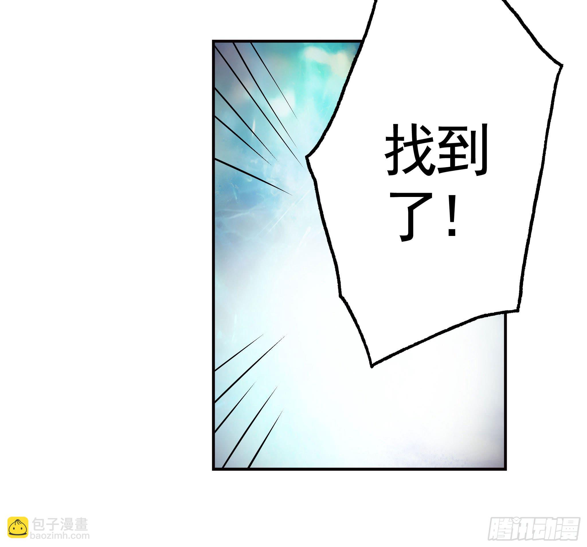 21.一不敌二(1/2)-第26话