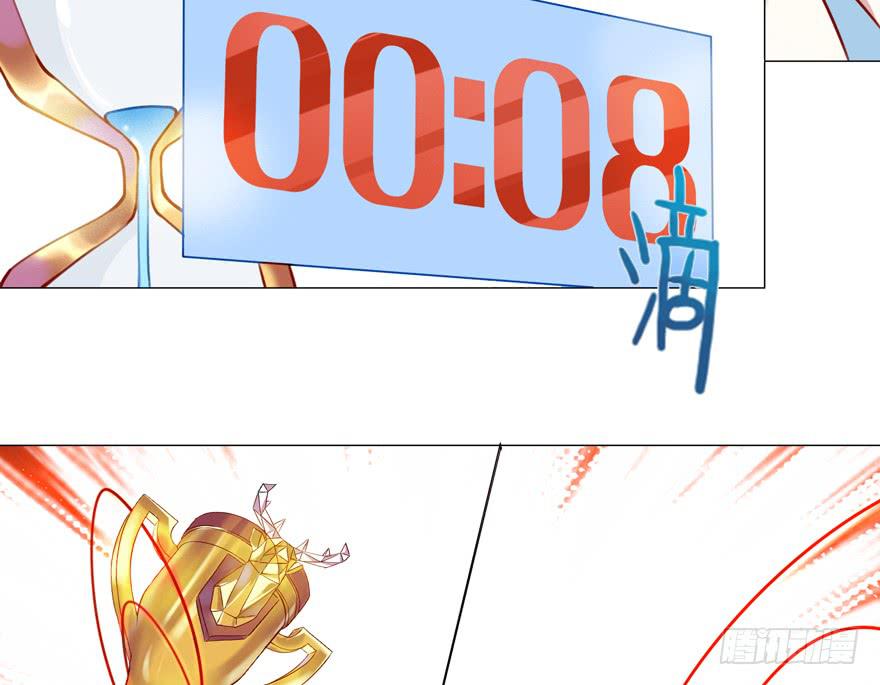 25.倒计时-第30话