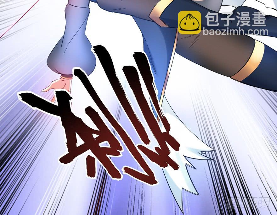 25.倒计时-第30话