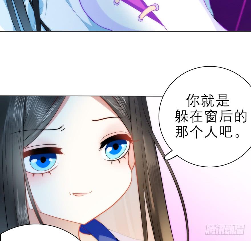 3.碎片幻想-第6话
