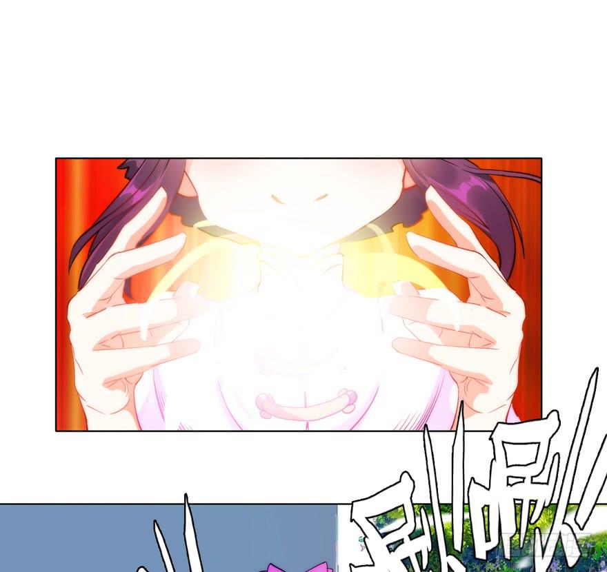 3.碎片幻想-第6话