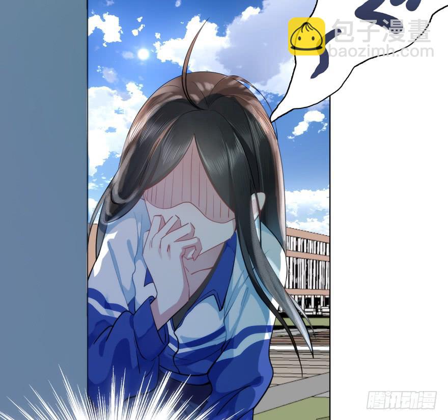 3.碎片幻想-第6话