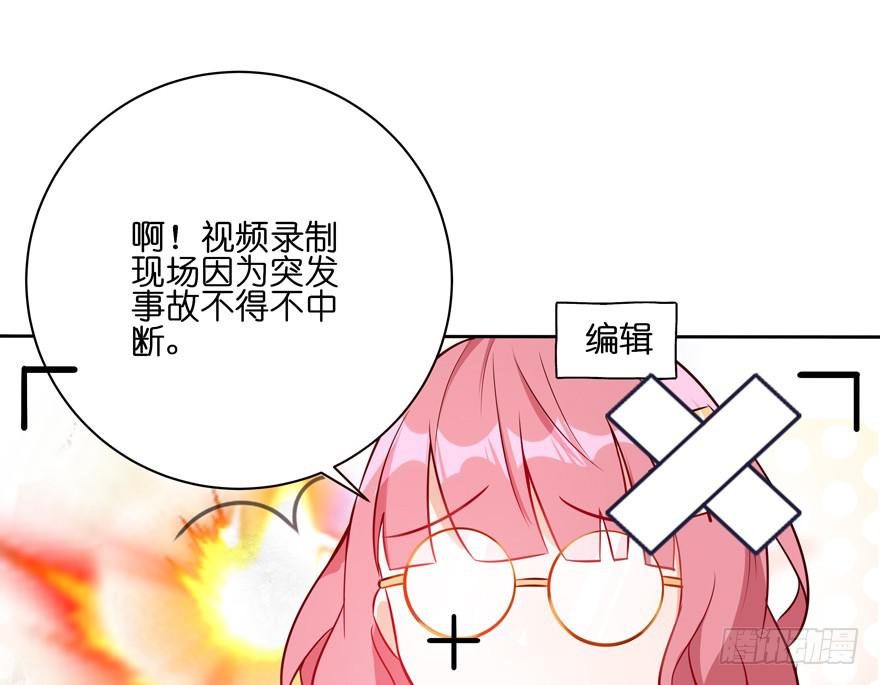 元宵番外-第34话