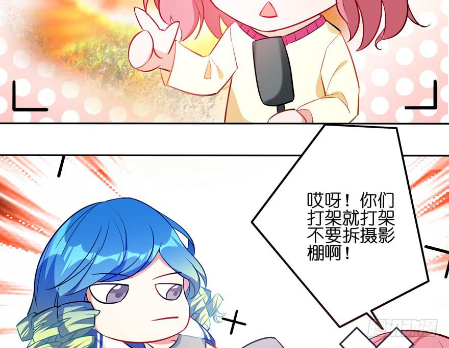 元宵番外-第34话