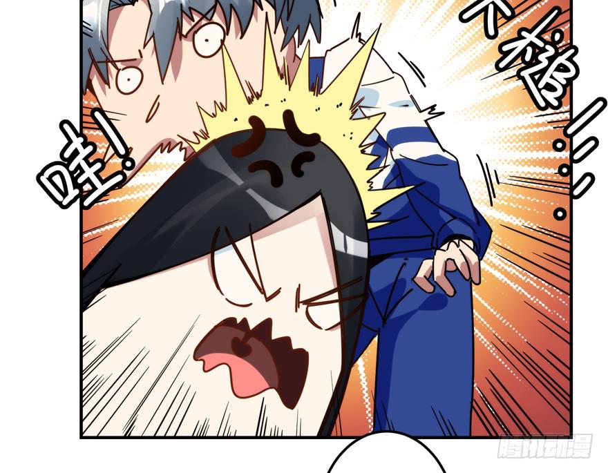 29.袭击-第36话