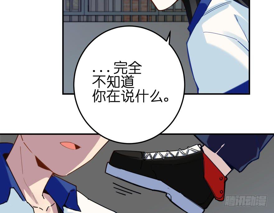 29.袭击-第36话