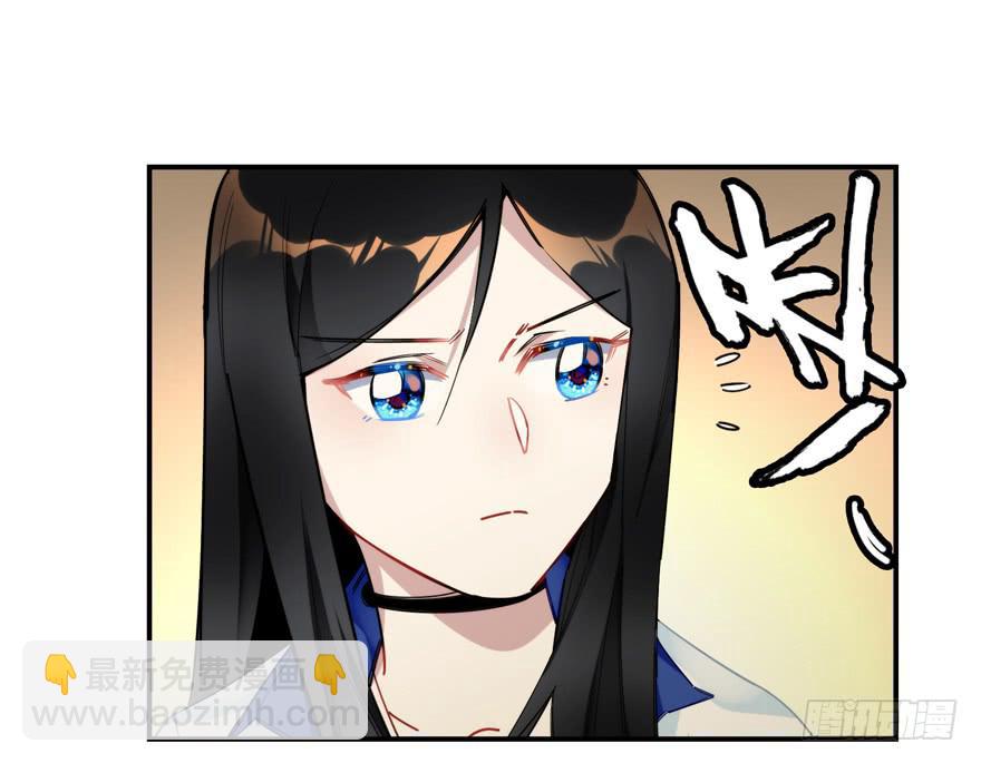 29.袭击-第36话