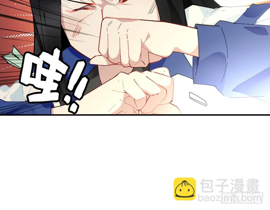 29.袭击-第36话
