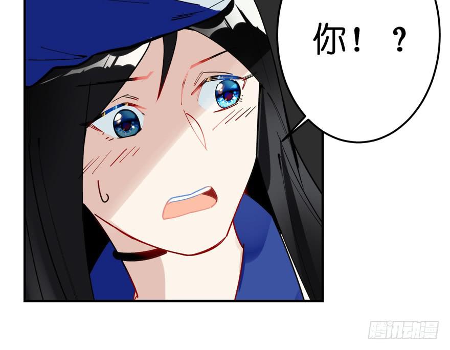 29.袭击-第36话