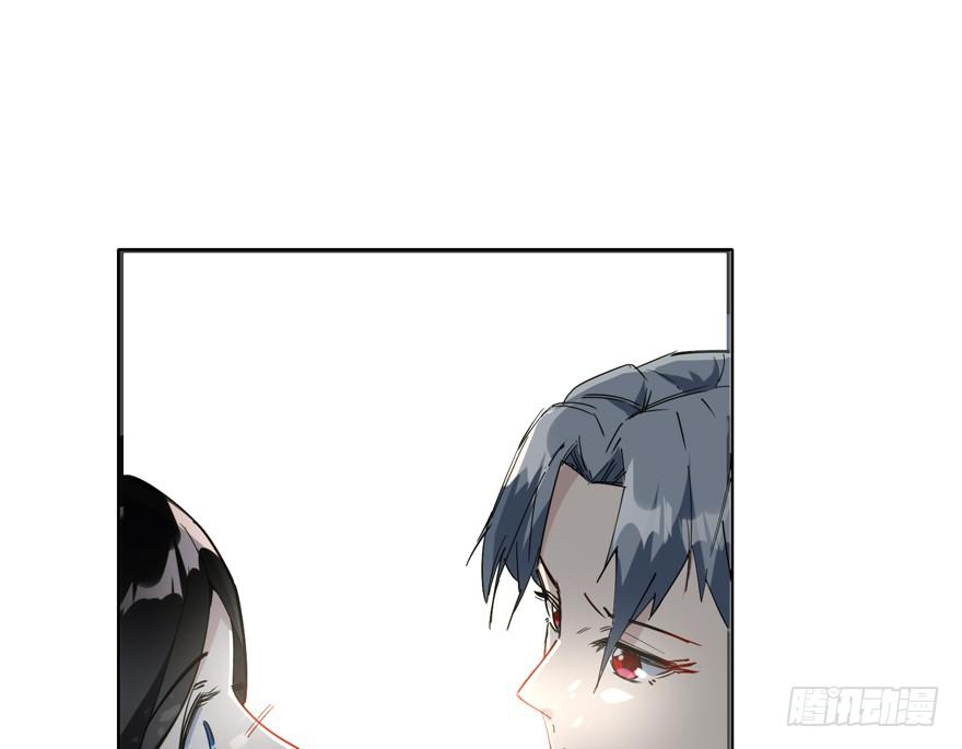 29.袭击-第36话
