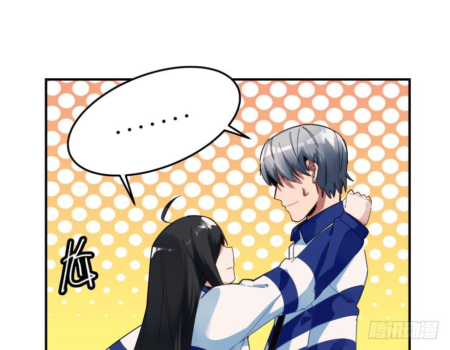 29.袭击-第36话