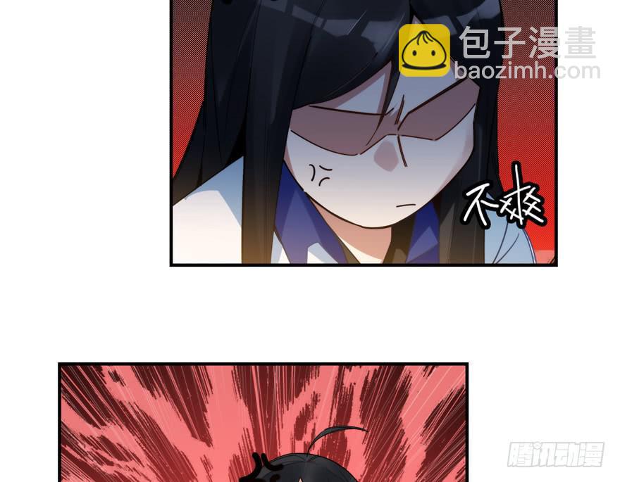29.袭击-第36话