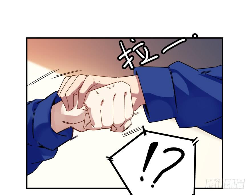 29.袭击-第36话
