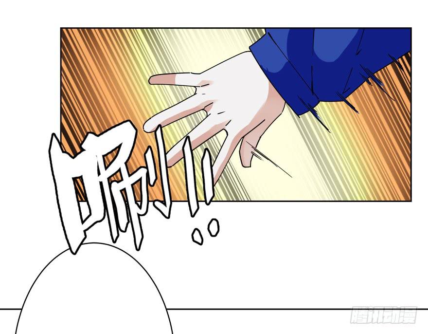 31.联手-第38话