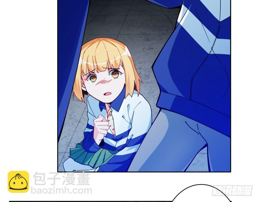 31.联手-第38话