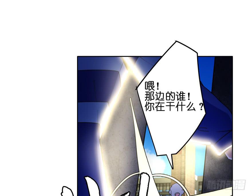 31.联手-第38话