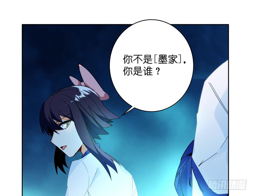 31.联手-第38话