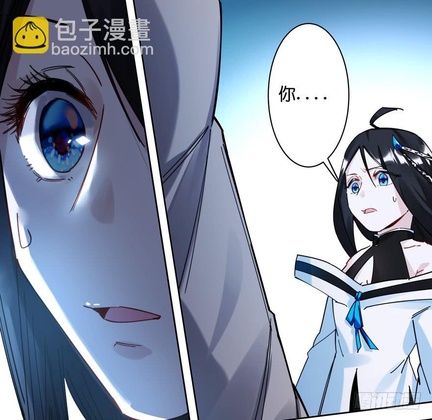 34.诈死-第42话
