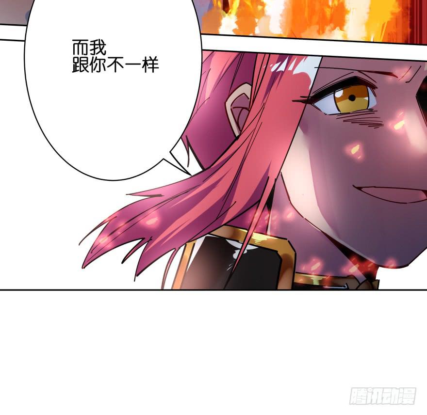 34.诈死-第42话