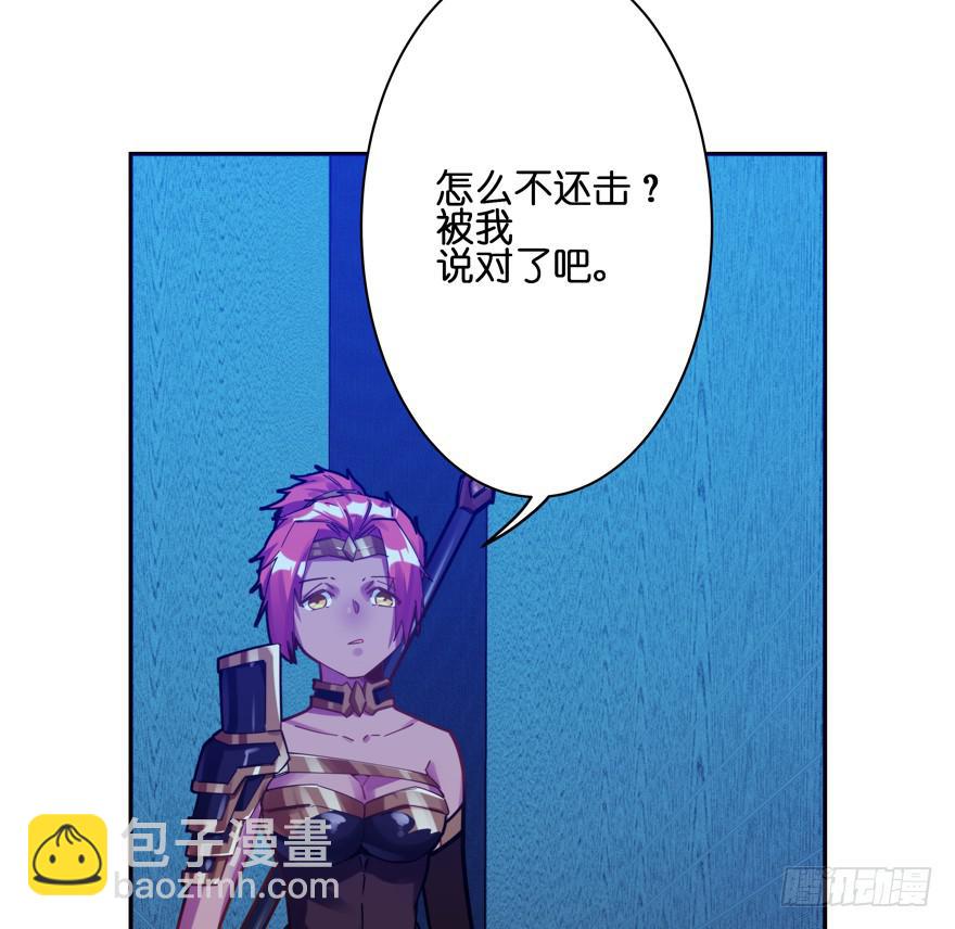 34.诈死-第42话