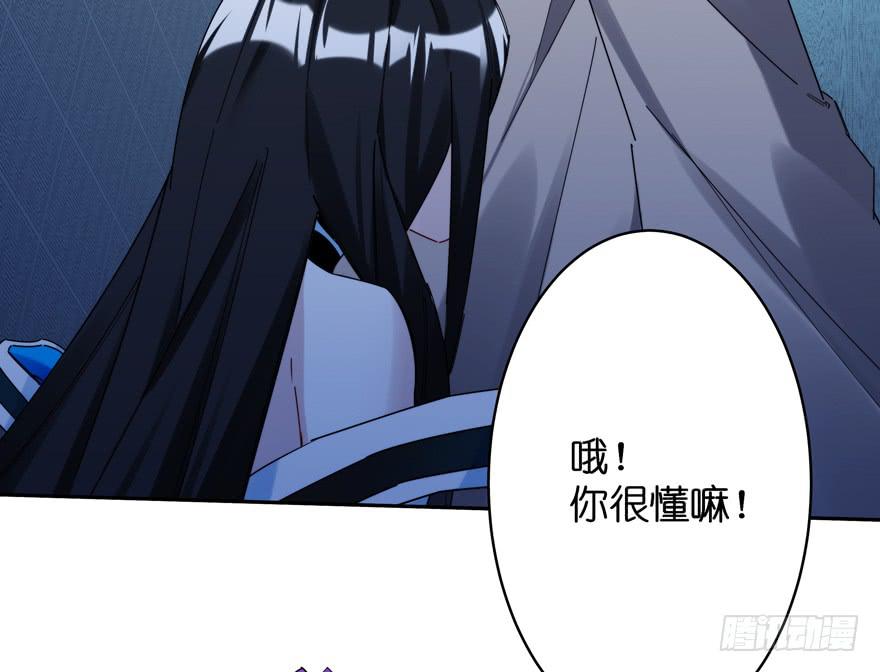 36.完结篇(1/3)-第44话
