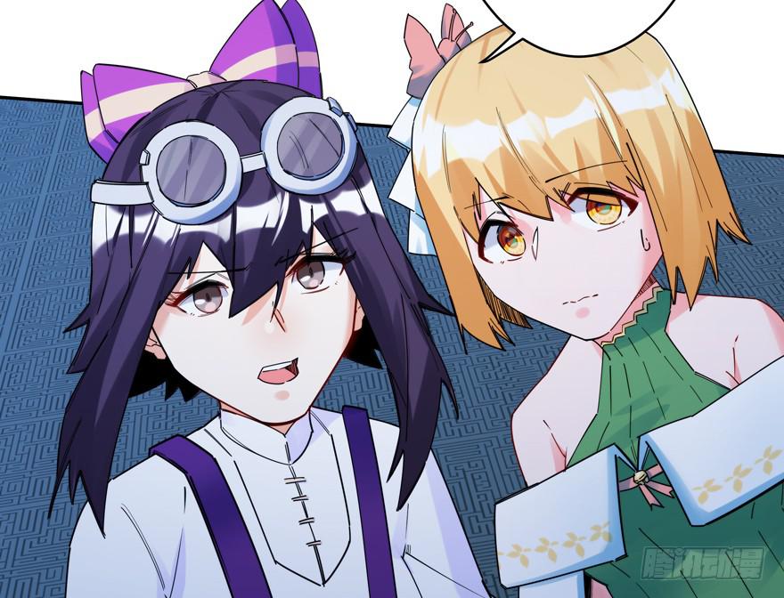 36.完结篇(1/3)-第44话