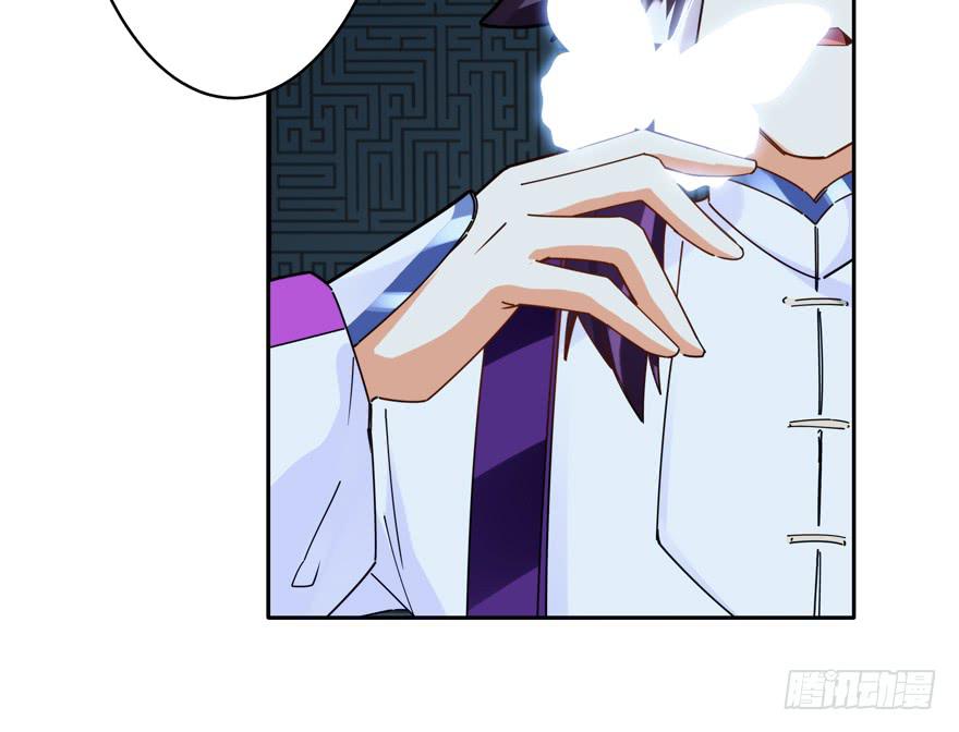 36.完结篇(1/3)-第44话