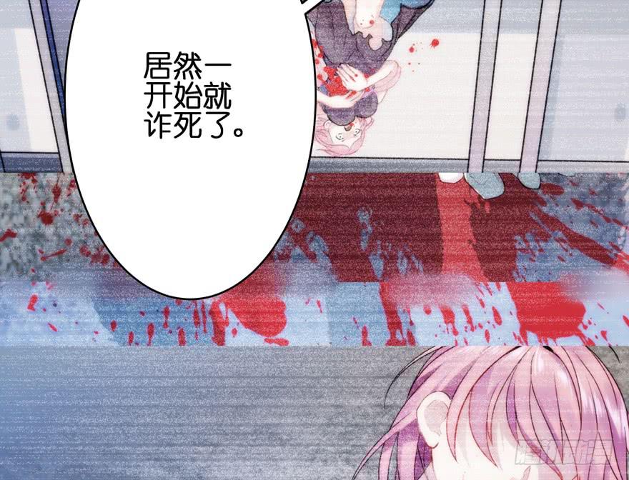 36.完结篇(1/3)-第44话