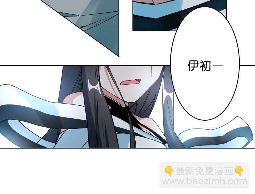 36.完结篇(1/3)-第44话