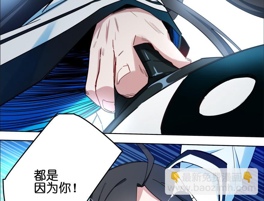 36.完结篇(1/3)-第44话