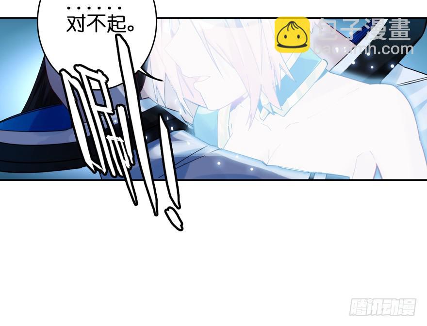 36.完结篇(1/3)-第44话